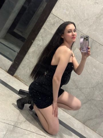 Юхима