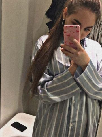 Натуся