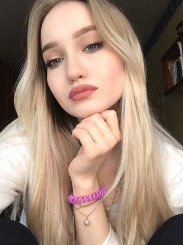 Каролина