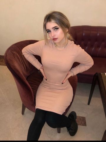 Камила