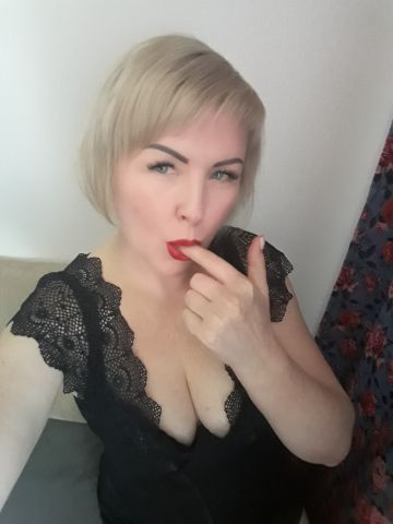 Карина
